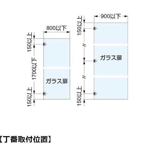 SUGATSUNE (170034592)M850