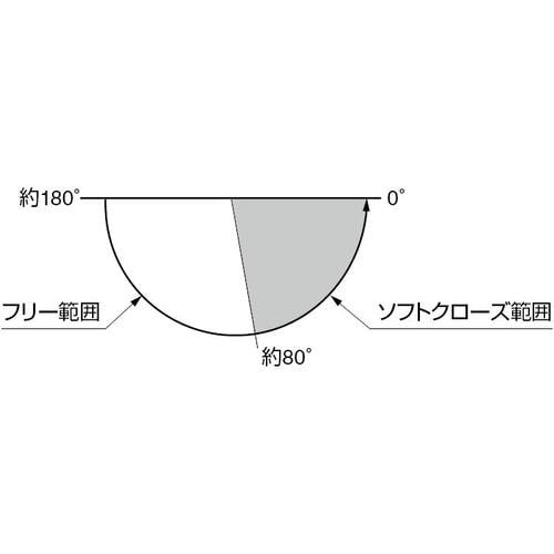 SUGATSUNE (170041156)M835