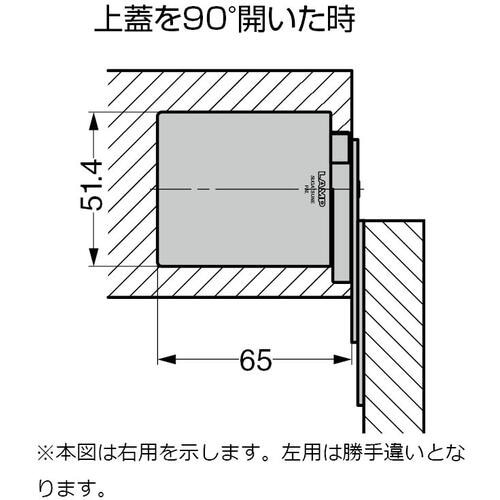SUGATSUNE (170036329)HG−J
