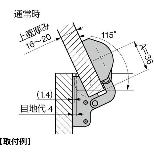SUGATSUNE (170036329)HG−J