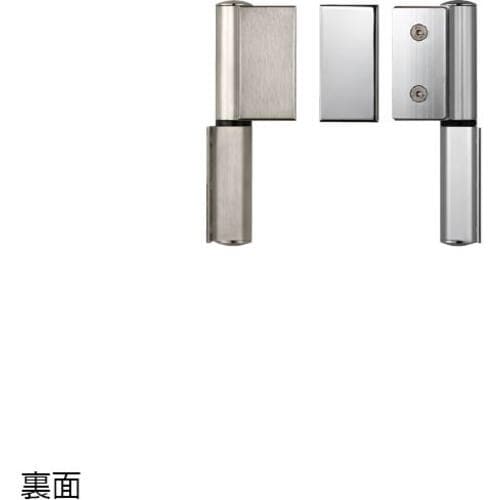 SUGATSUNE (170041157)M835