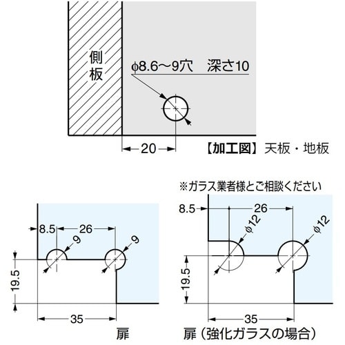 SUGATSUNE (170042197)GS−G