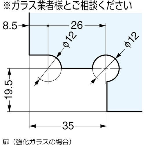 SUGATSUNE (170042197)GS−G