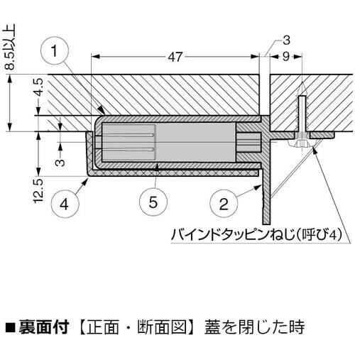 SUGATSUNE (170041206)HG−J