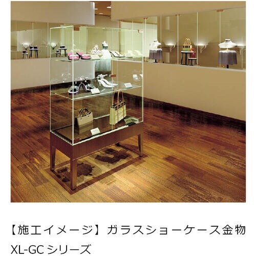 SUGATSUNE (170080010)XL−G