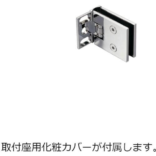 SUGATSUNE (170022764)8180