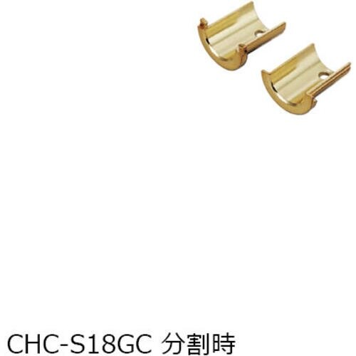 SUGATSUNE (210028379)CHC−