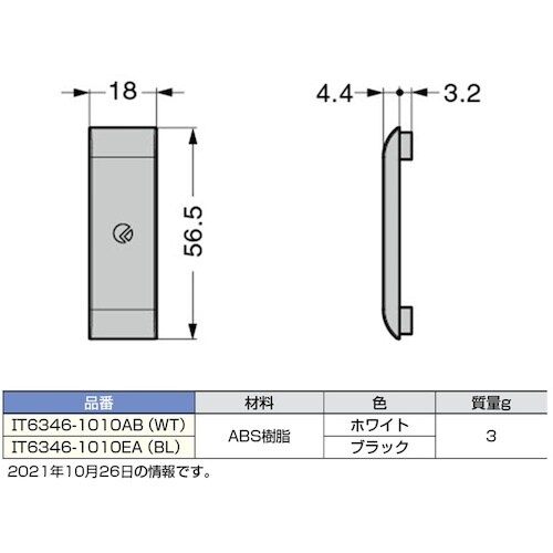 SUGATSUNE (120022832)IT63