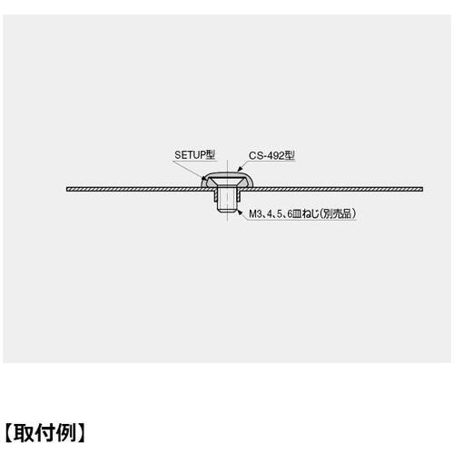 SUGATSUNE (120038174)SETU