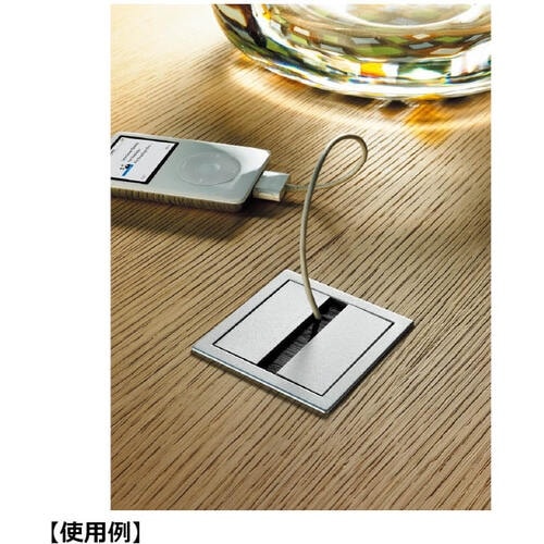 SUGATSUNE (210017707)PC20