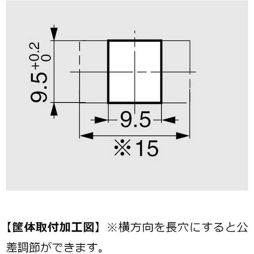SUGATSUNE (120027529)294−