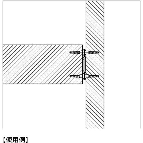 SUGATSUNE (120038037)BF−8