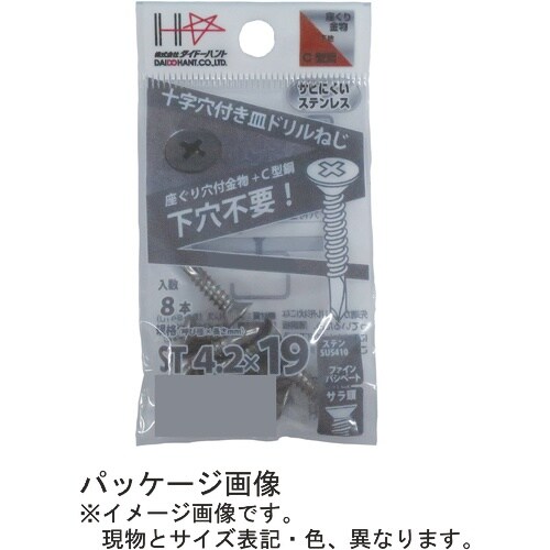 DAIDOHANT YAIBA ドリルねじ 皿頭