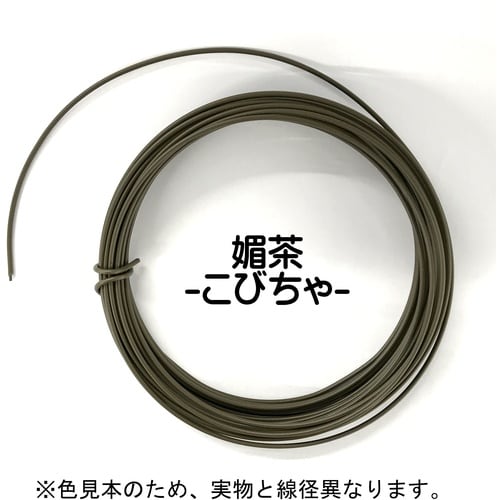 DAIDOHANT 頑固自在 媚茶 (コビチャ)