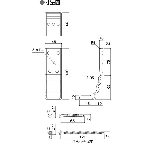 DAIDOHANT クリ15コーナー(JAN付)
