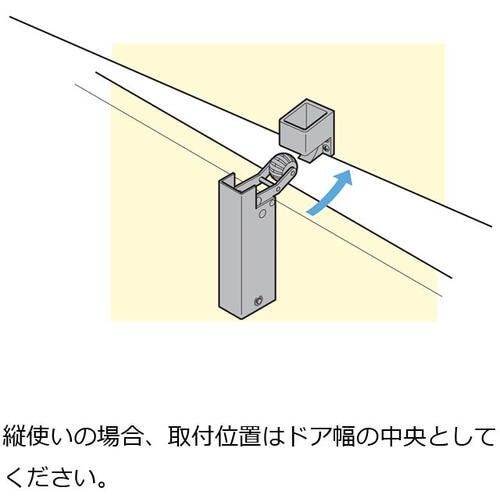 SUGATSUNE (270182612)VS20