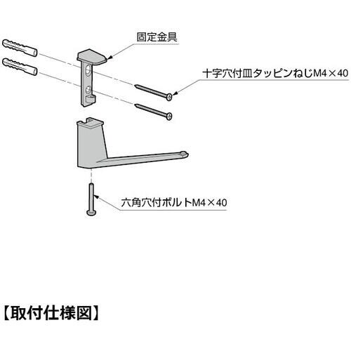 SUGATSUNE (120032842)MS01