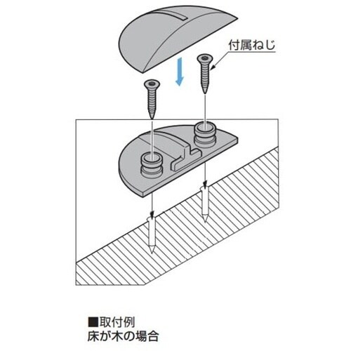 SUGATSUNE (270026325)14−5