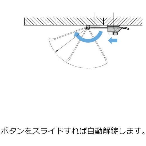 SUGATSUNE (140180803)HP−A