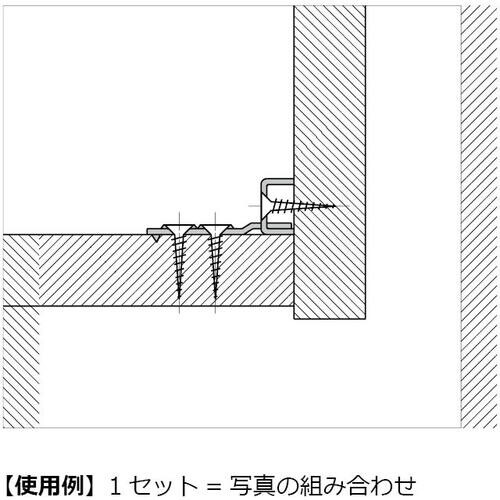 SUGATSUNE (120041263)BF−8