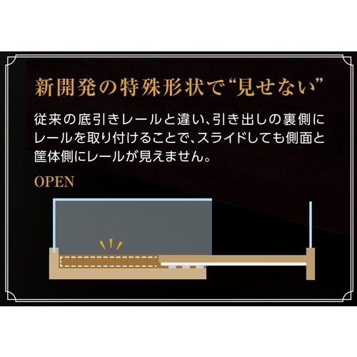 SUGATSUNE (190036253)C203