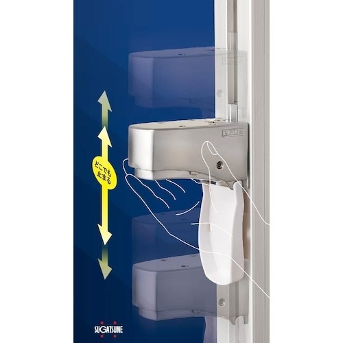 SUGATSUNE (190042162)FSL−