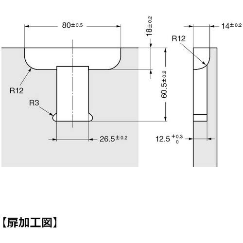 SUGATSUNE (140050215)AK−6