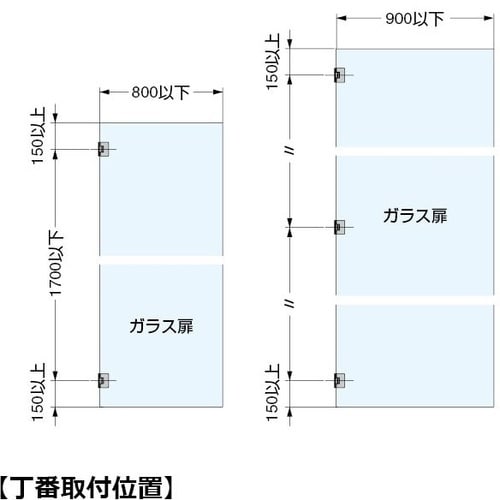 SUGATSUNE (170037079)M850