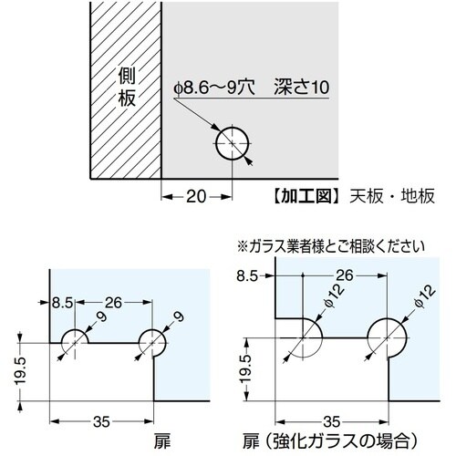 SUGATSUNE (170037123)GS−G