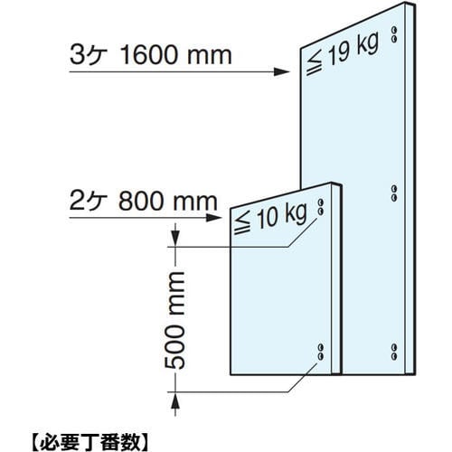 SUGATSUNE (170022759)334G