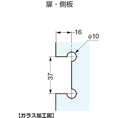 SUGATSUNE (170022759)334G