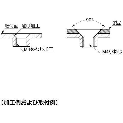 SUGATSUNE (170045409)LSN1