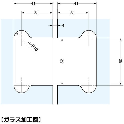 SUGATSUNE (170034591)M850