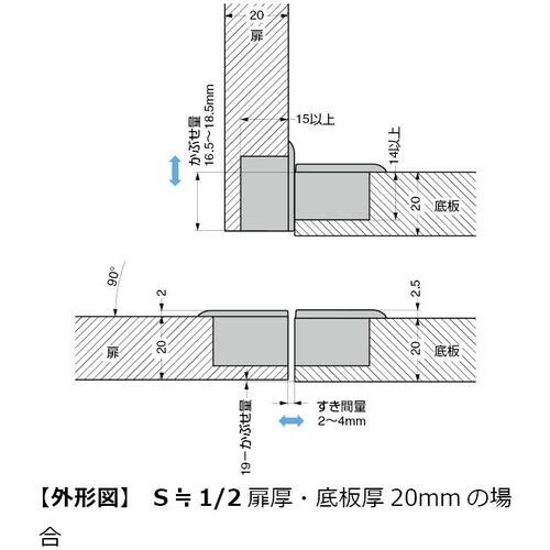 SUGATSUNE (170022838)IT40