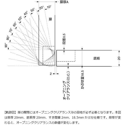 SUGATSUNE (170022838)IT40