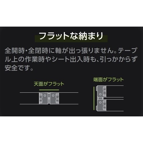 SUGATSUNE (170034907)HG−T