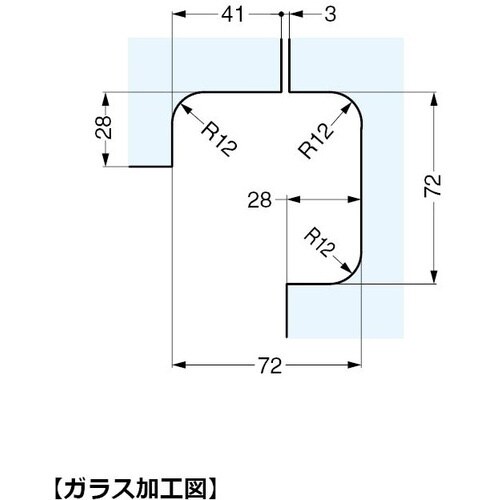 SUGATSUNE (170037065)M106
