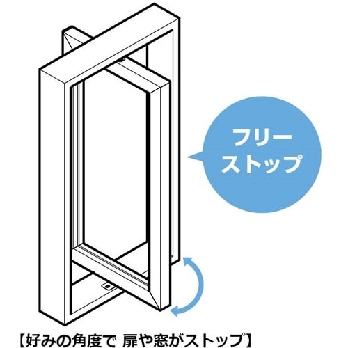 SUGATSUNE (170043673)HG−P