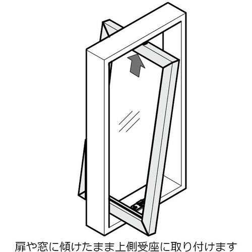 SUGATSUNE (170043673)HG−P