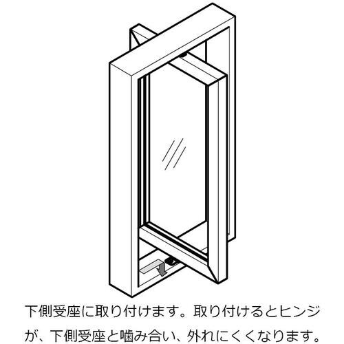 SUGATSUNE (170043673)HG−P