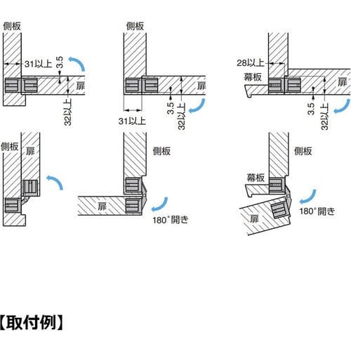 SUGATSUNE (170095018)INO−