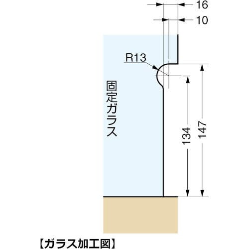 SUGATSUNE (170021852)M820