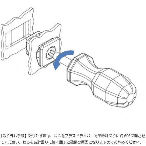 SUGATSUNE (120037437)294−