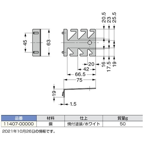 SUGATSUNE (120601682)1140