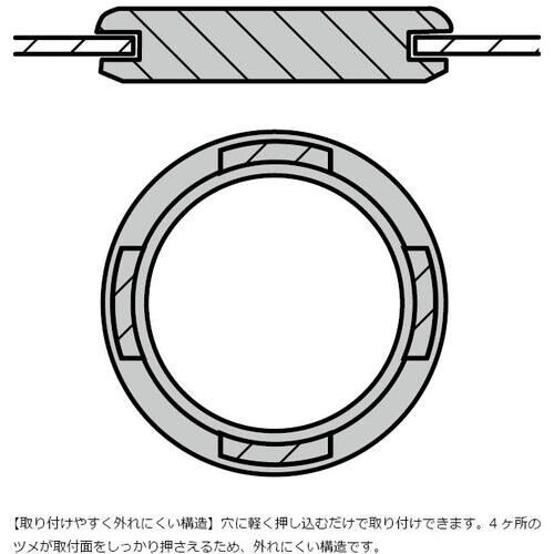 SUGATSUNE (210037273)SX58