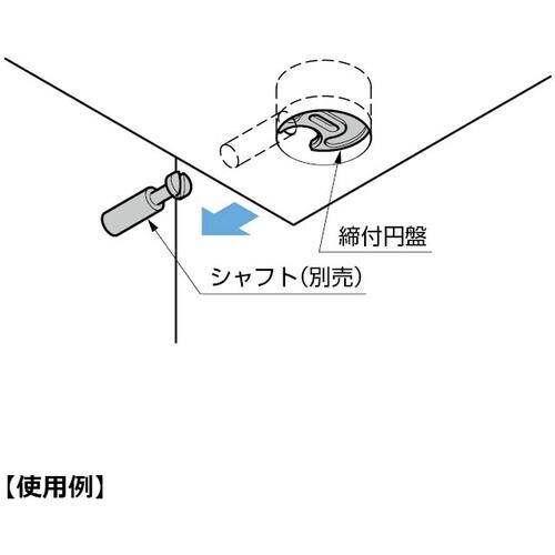 SUGATSUNE (120041037)KD−7