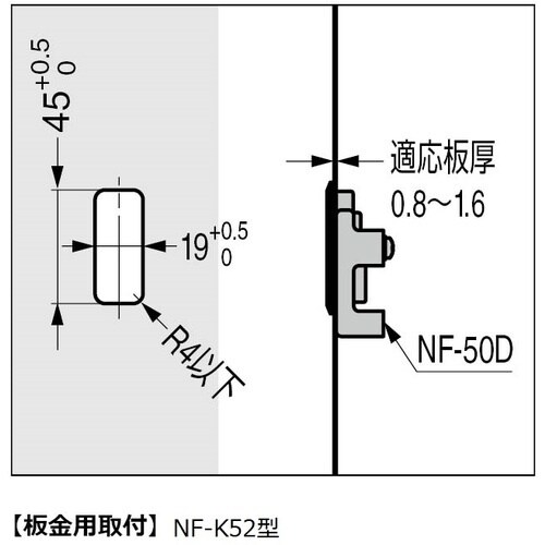 SUGATSUNE (110041183)NF−K
