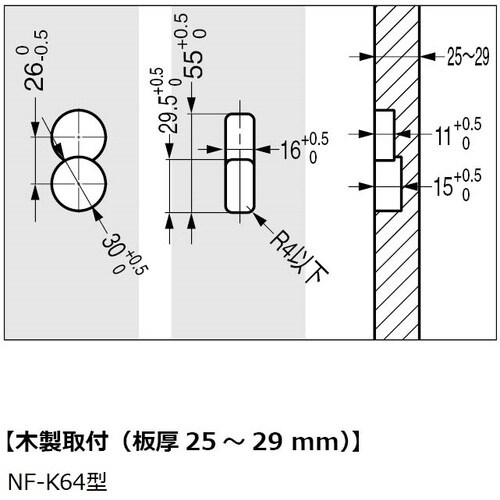 SUGATSUNE (110041183)NF−K