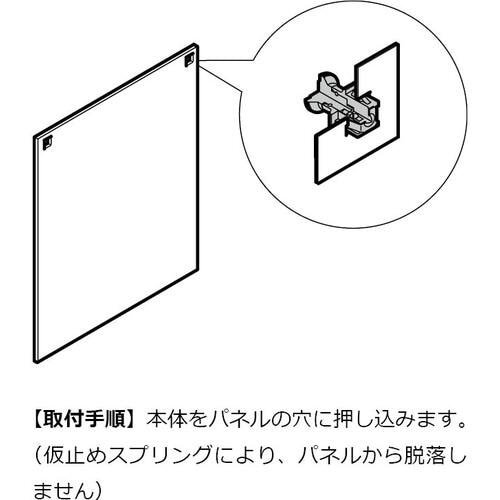 SUGATSUNE (120027531)294−