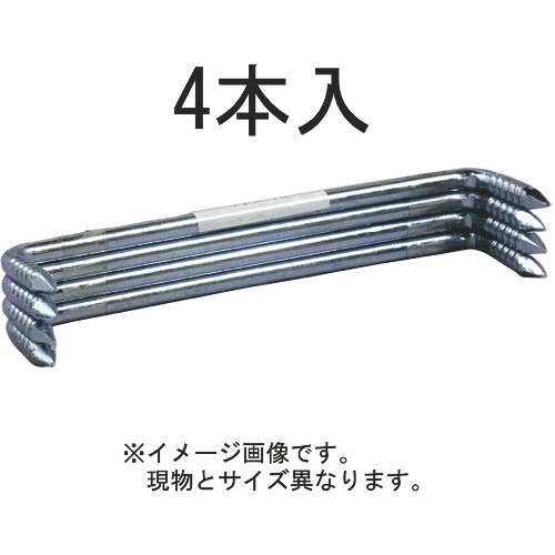 DAIDOHANT ユニクロ リングかすがい 6×